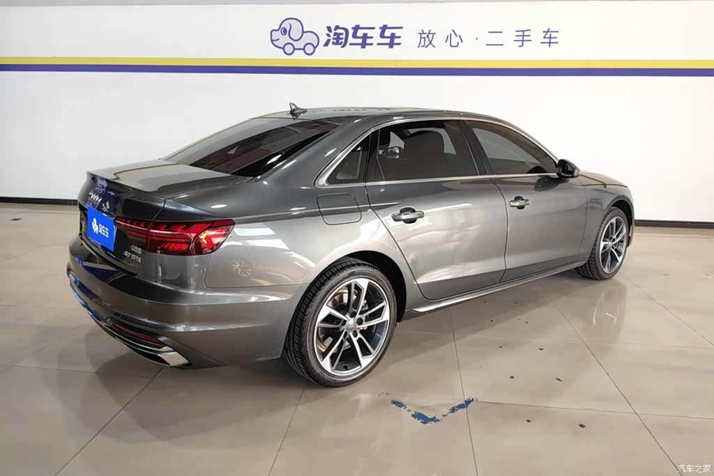 Audi A4L, 2021 3