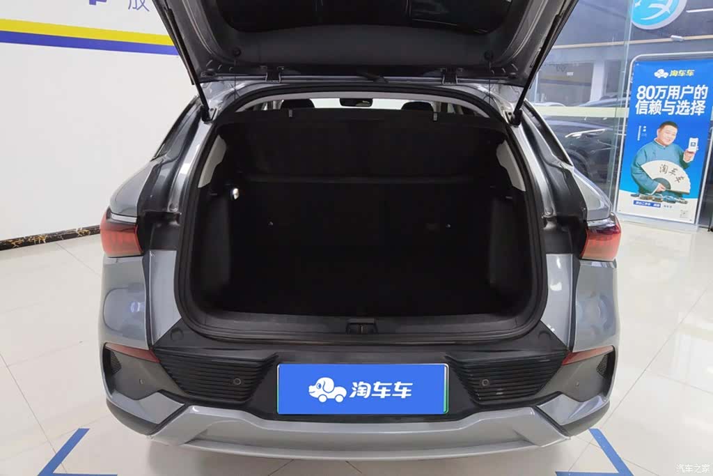 BYD Yuan, 2022 4