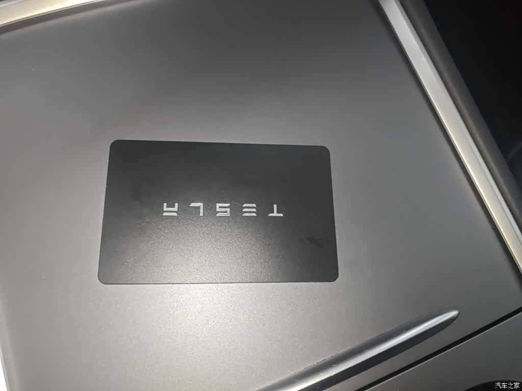 Tesla Model Y, 2023 9