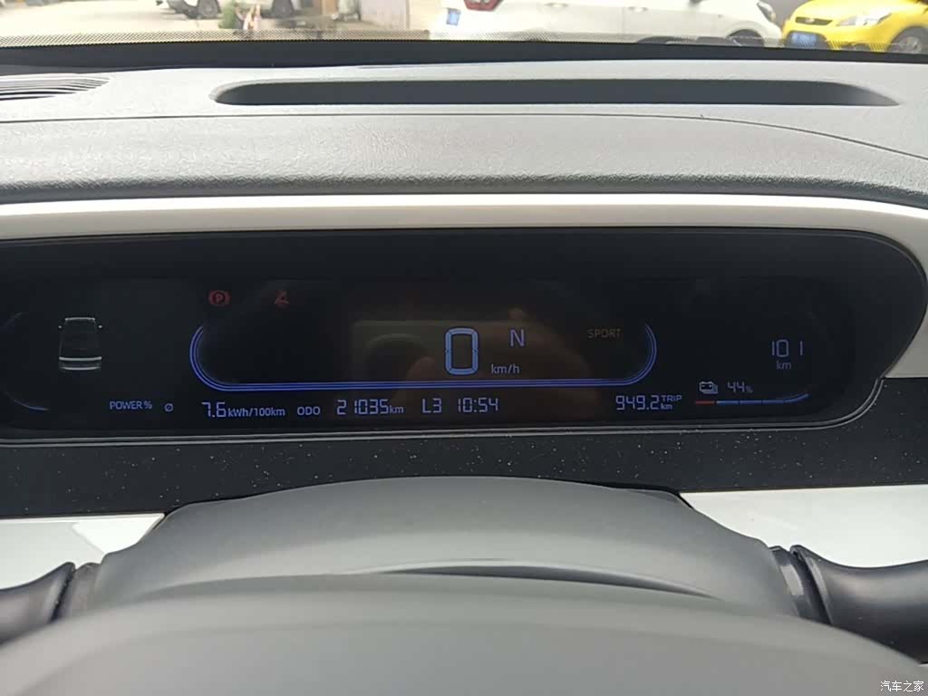 Geely Panda, 2025 12