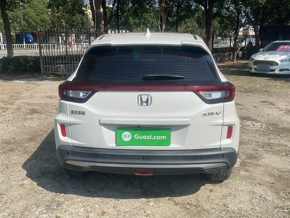 Honda XR-V