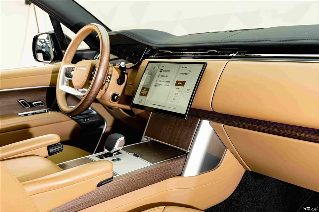 Land Rover Range Rover, 2025 18