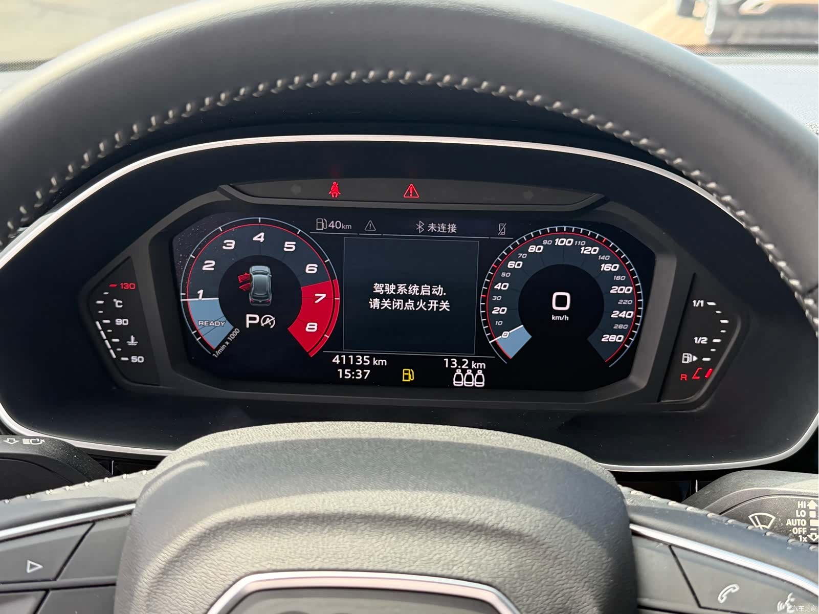 Audi Q3, 2022 13