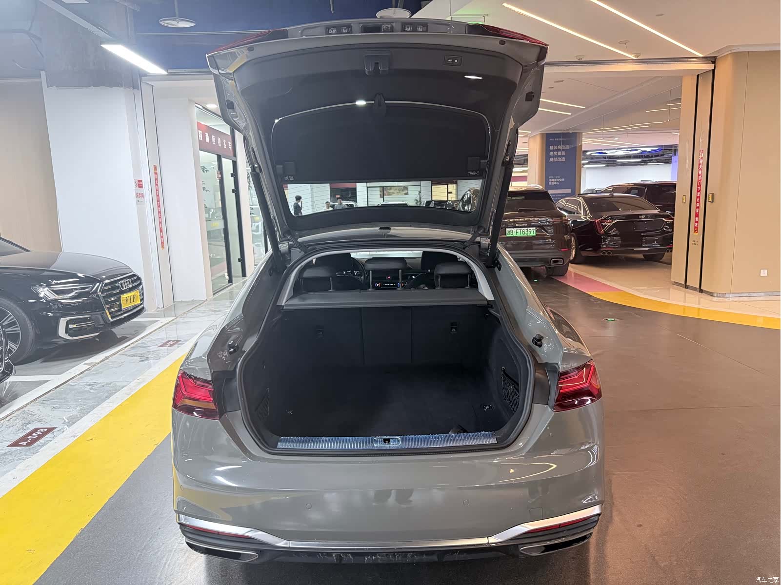 Audi A5, 2021 13