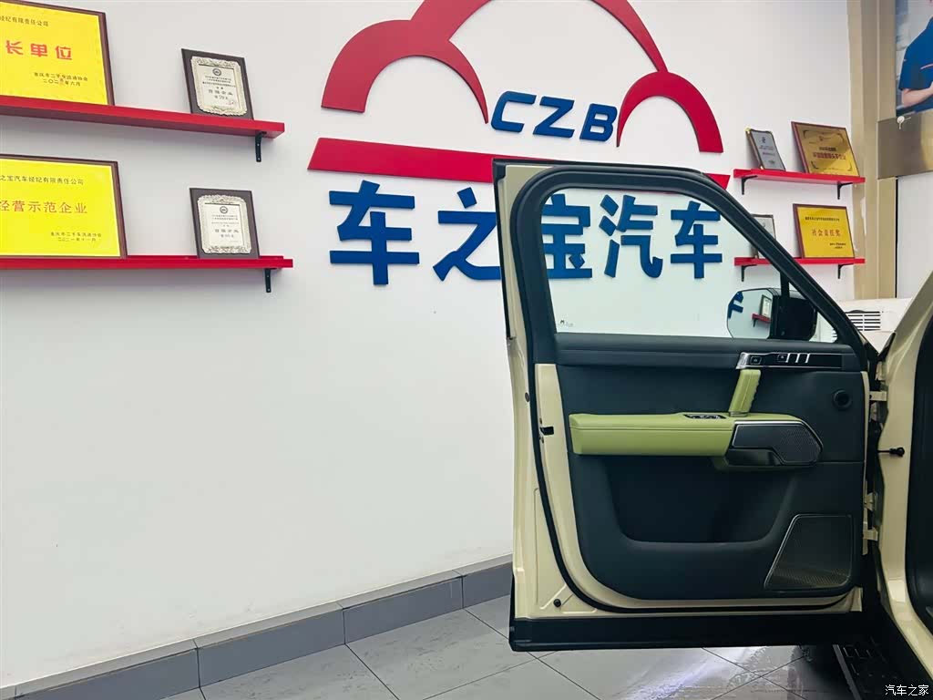 Mengshi M817, 2026 21