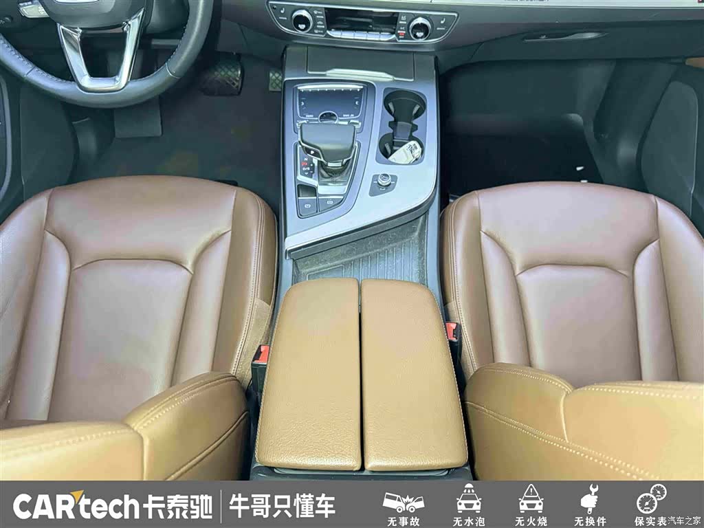 Audi Q7, 2019 20