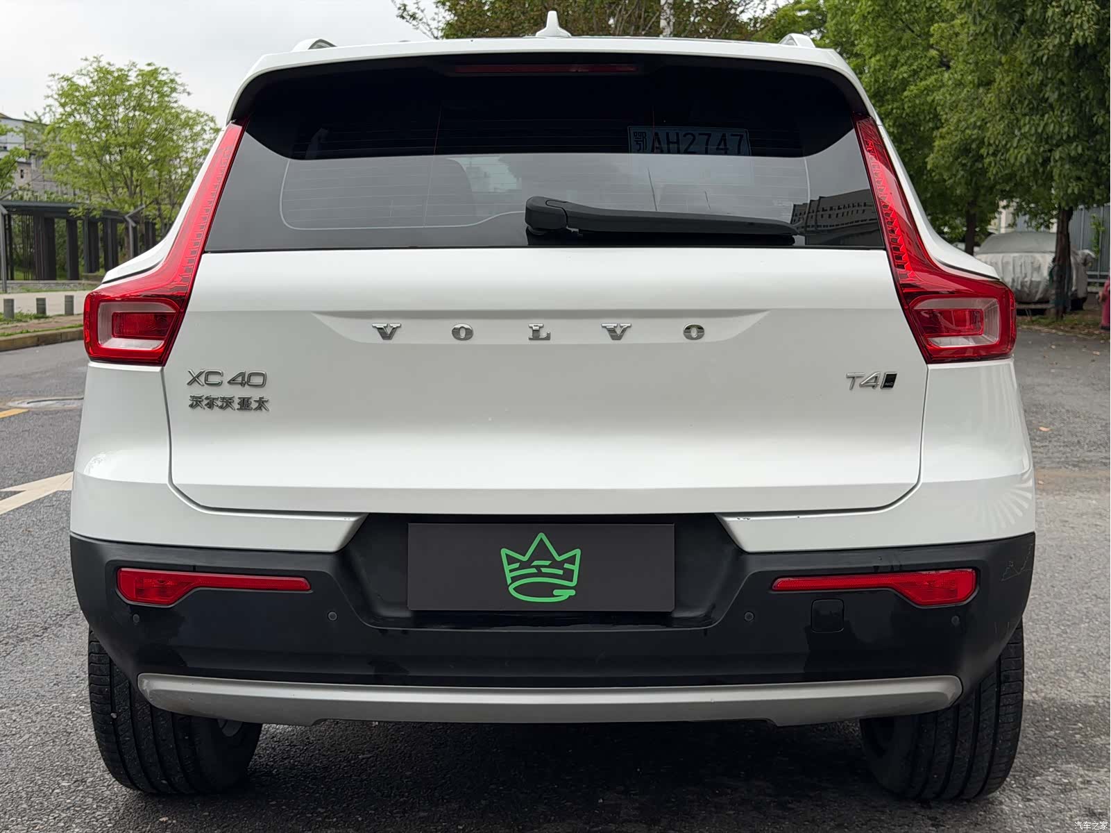 Volvo XC40, 2022 все фото