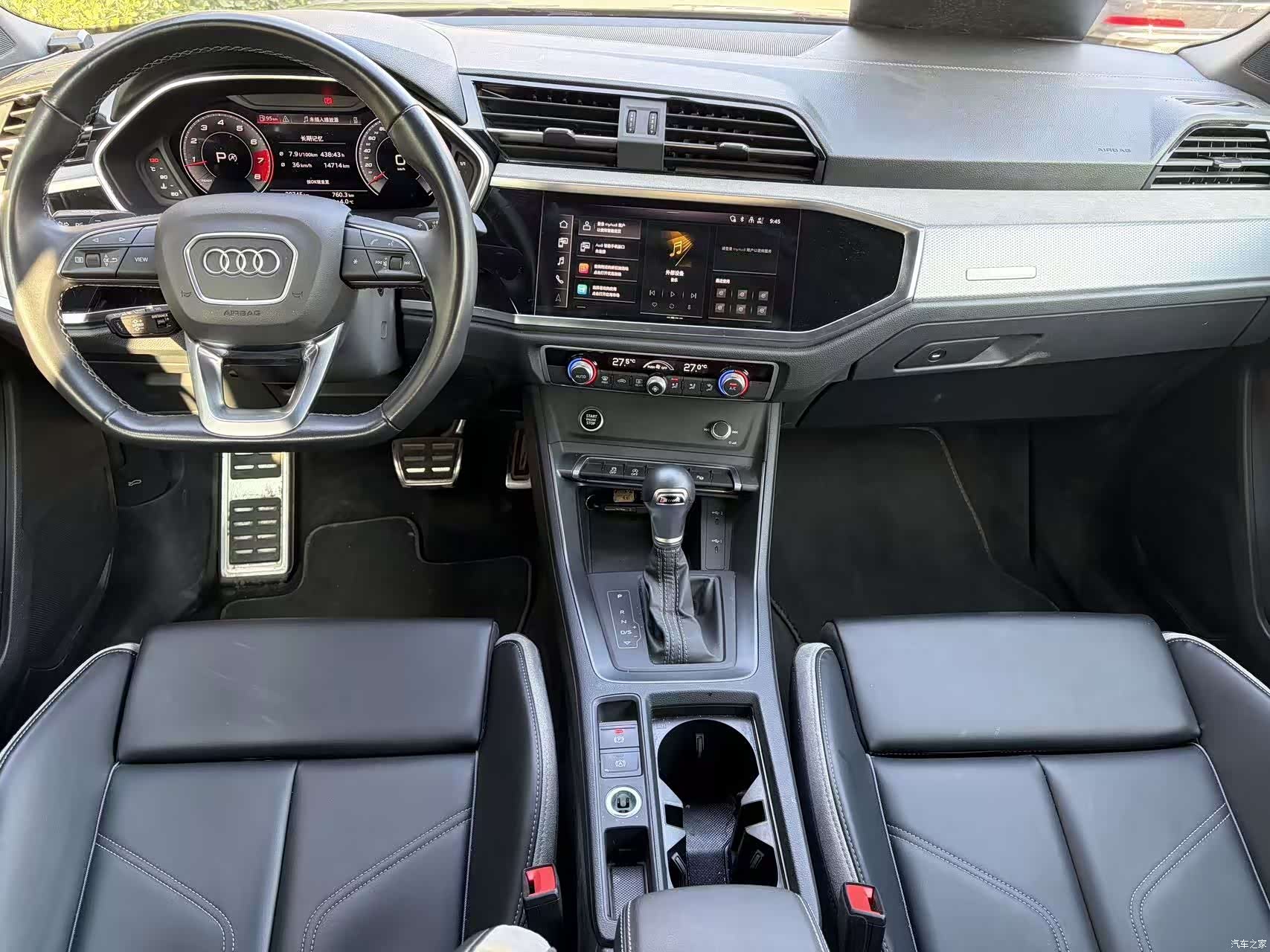 Audi Q3, 2024 19