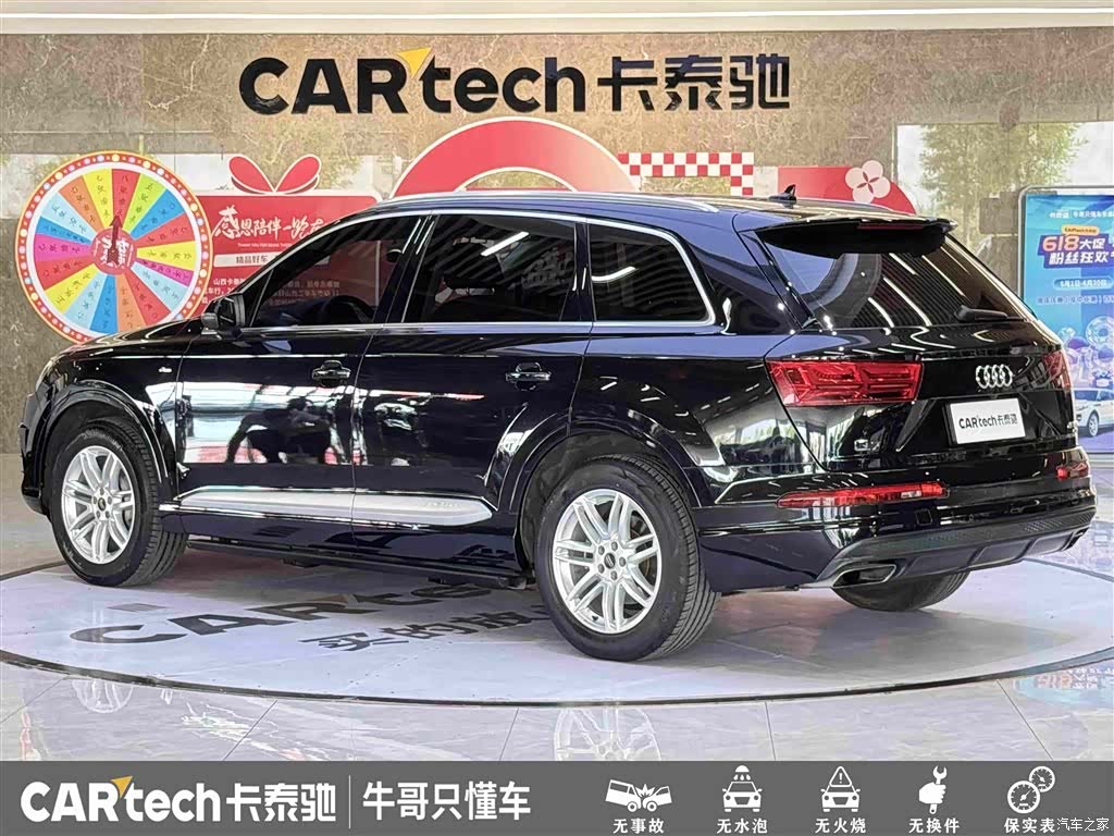 Audi Q7, 2019 6