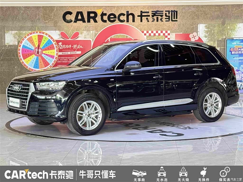 Audi Q7, 2019 1
