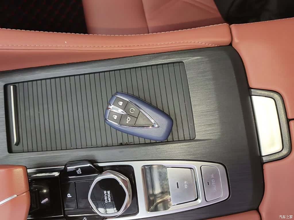 Changan CS75, 2023 9