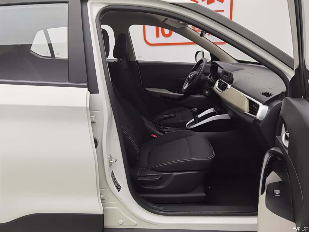 Wuling 510, 2019 23