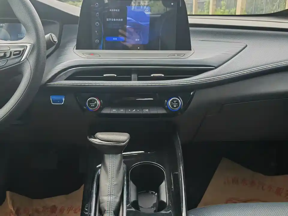 Buick Slightly blue 6