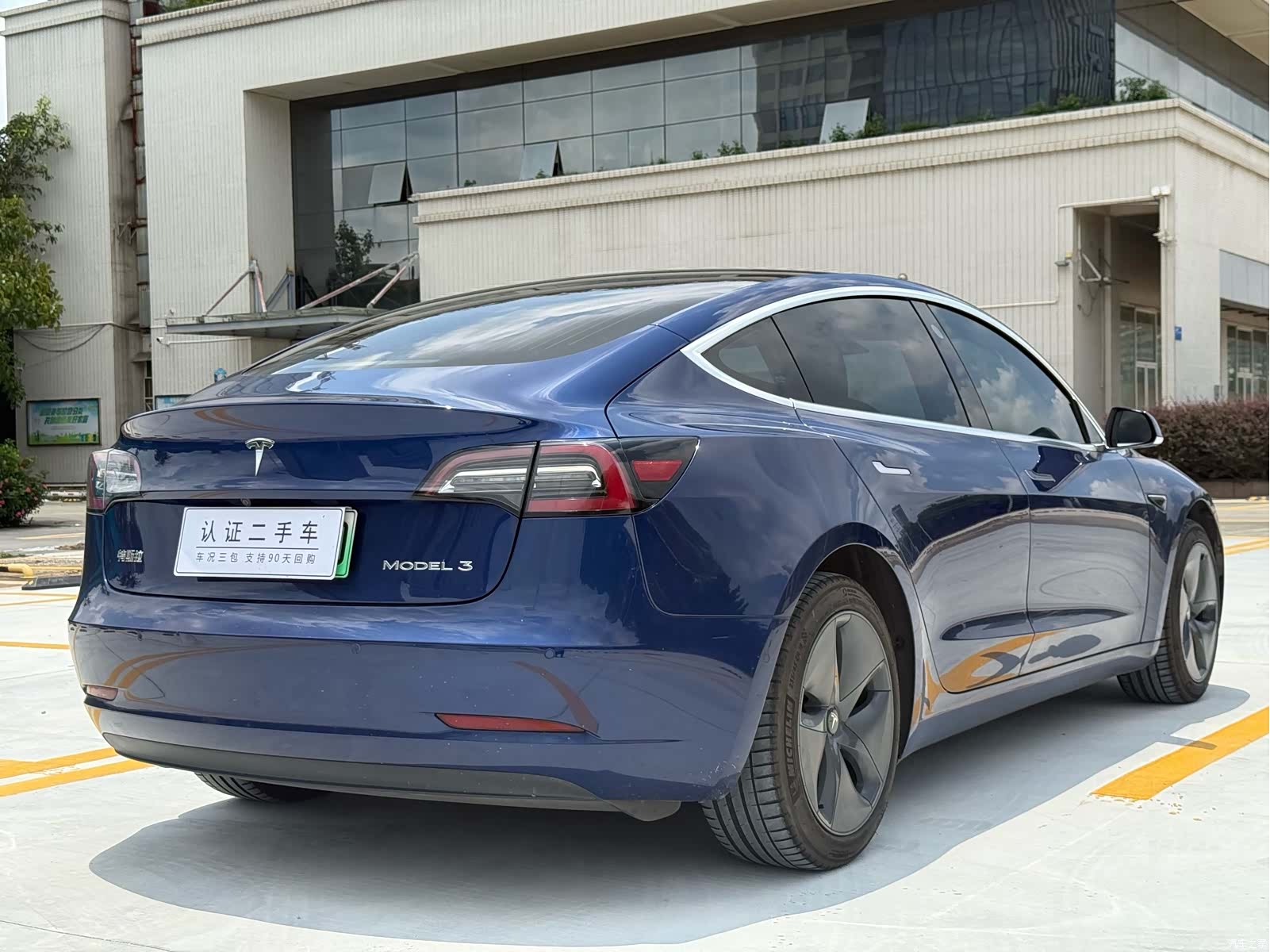 Tesla Model 3, 2020 15