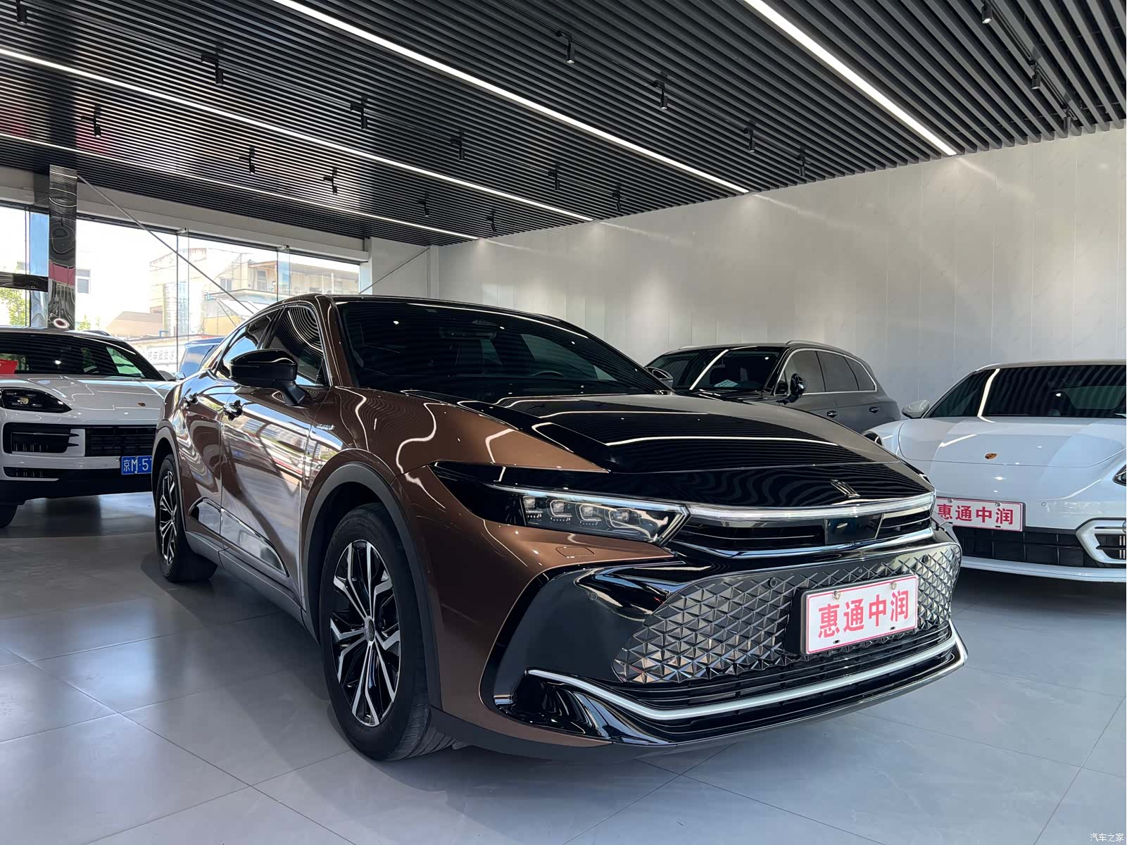 Toyota Crown, 2025 3