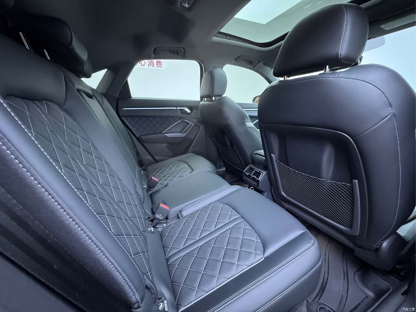 Audi Q3, 2025 12