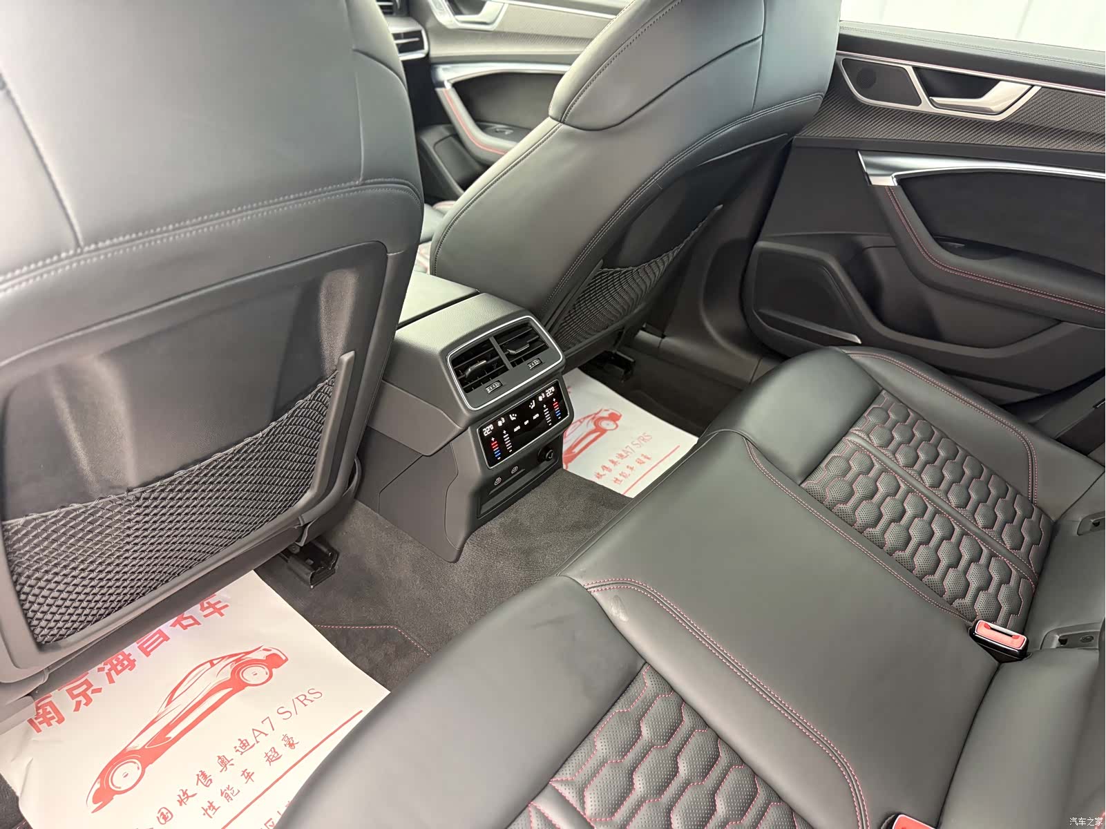 Audi RS, 2022 6
