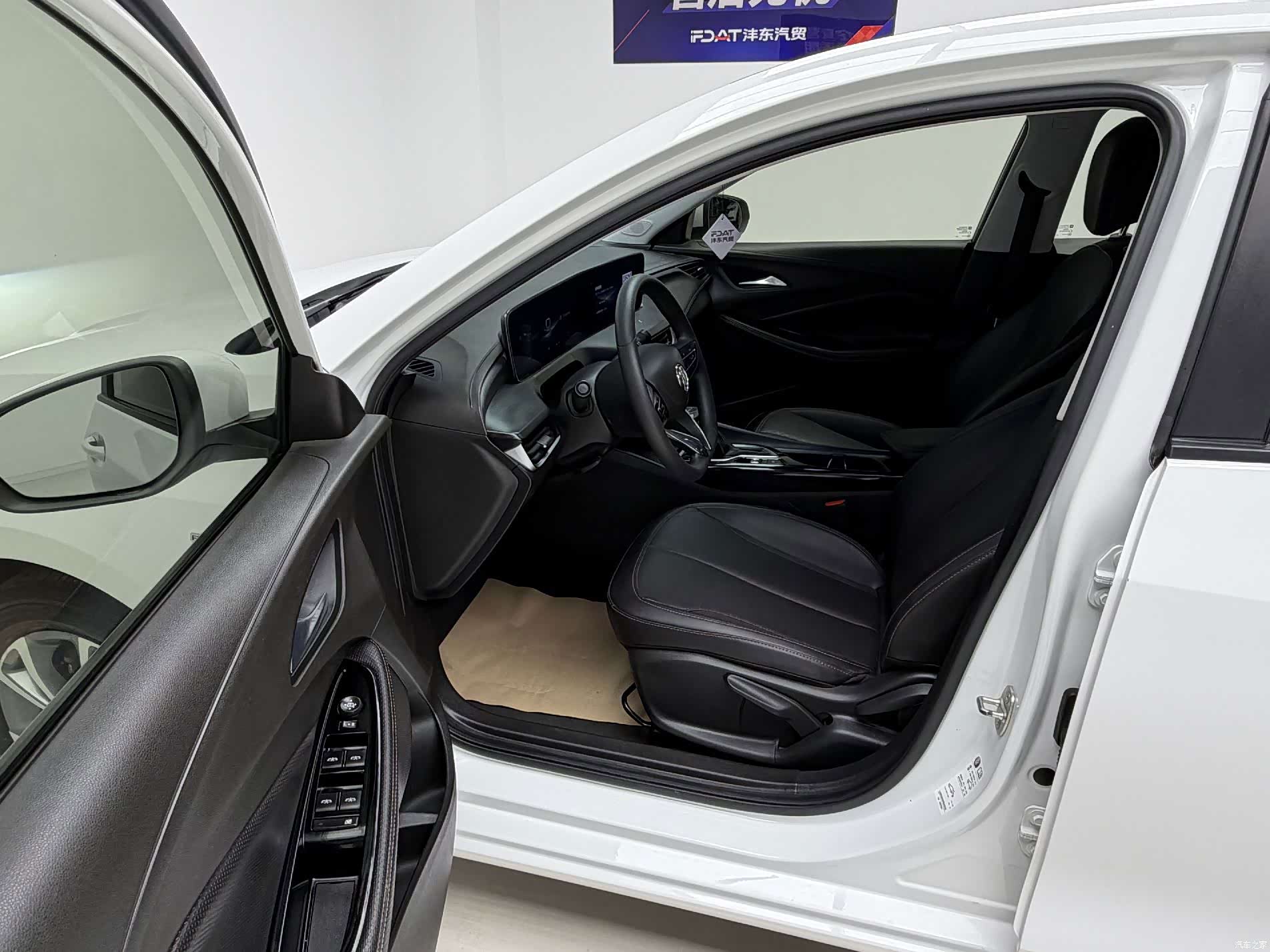 Buick Verano, 2023 11