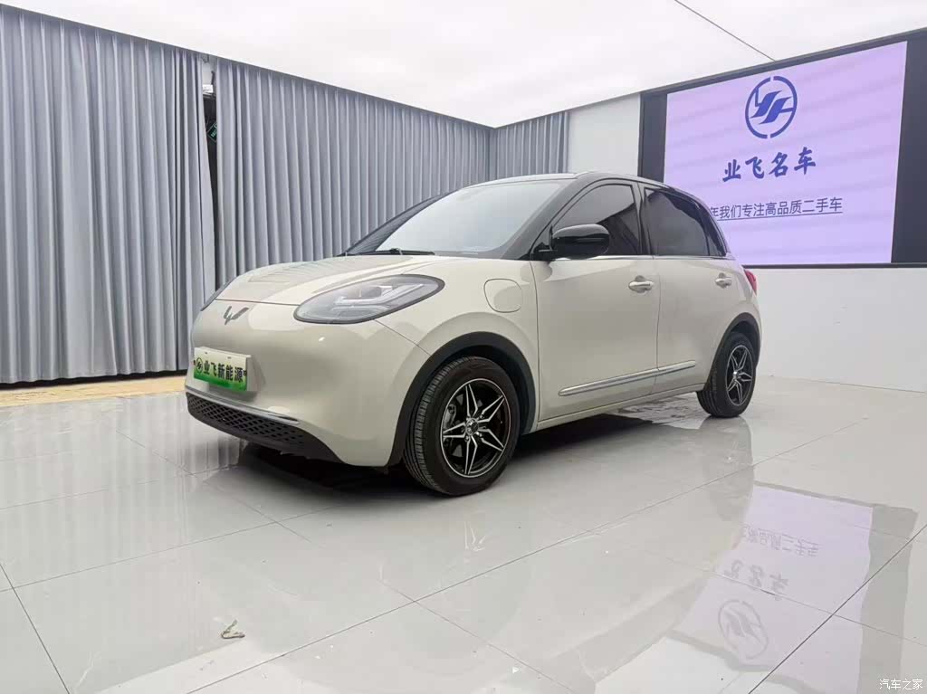 Wuling Bingo, 2023 1