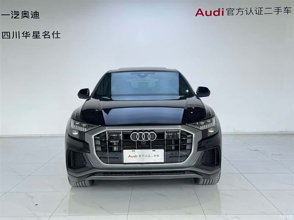 Audi Q8, 2023 2