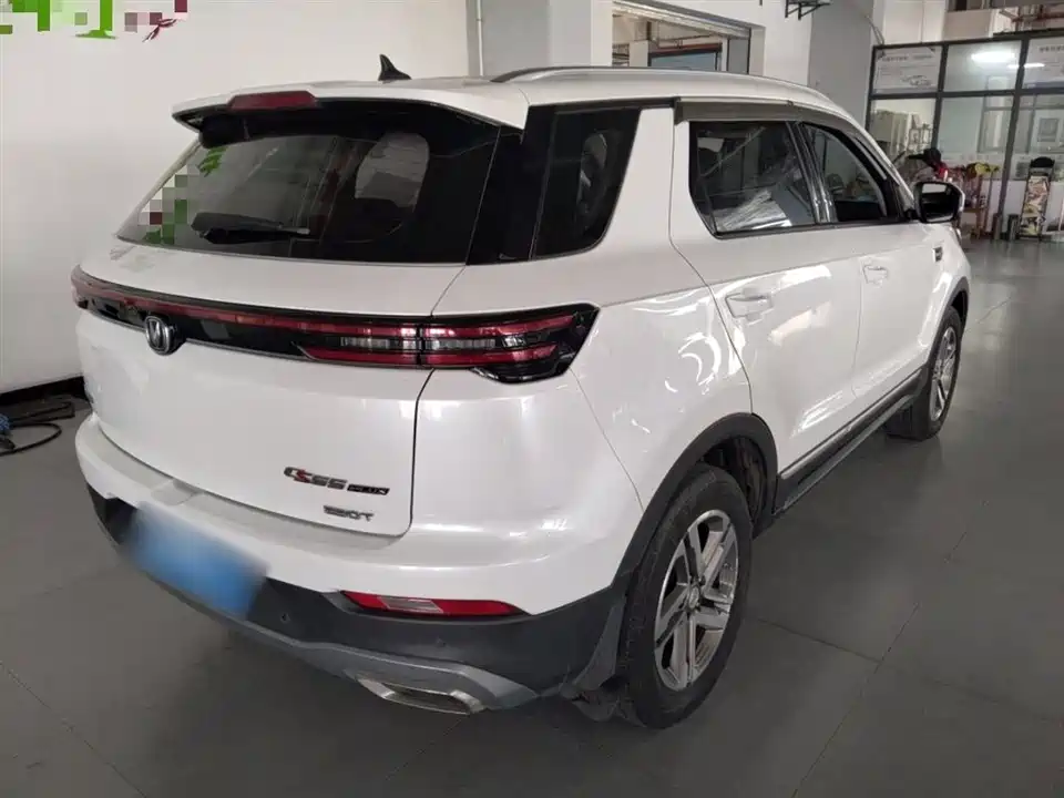 Changan CS55PLUS