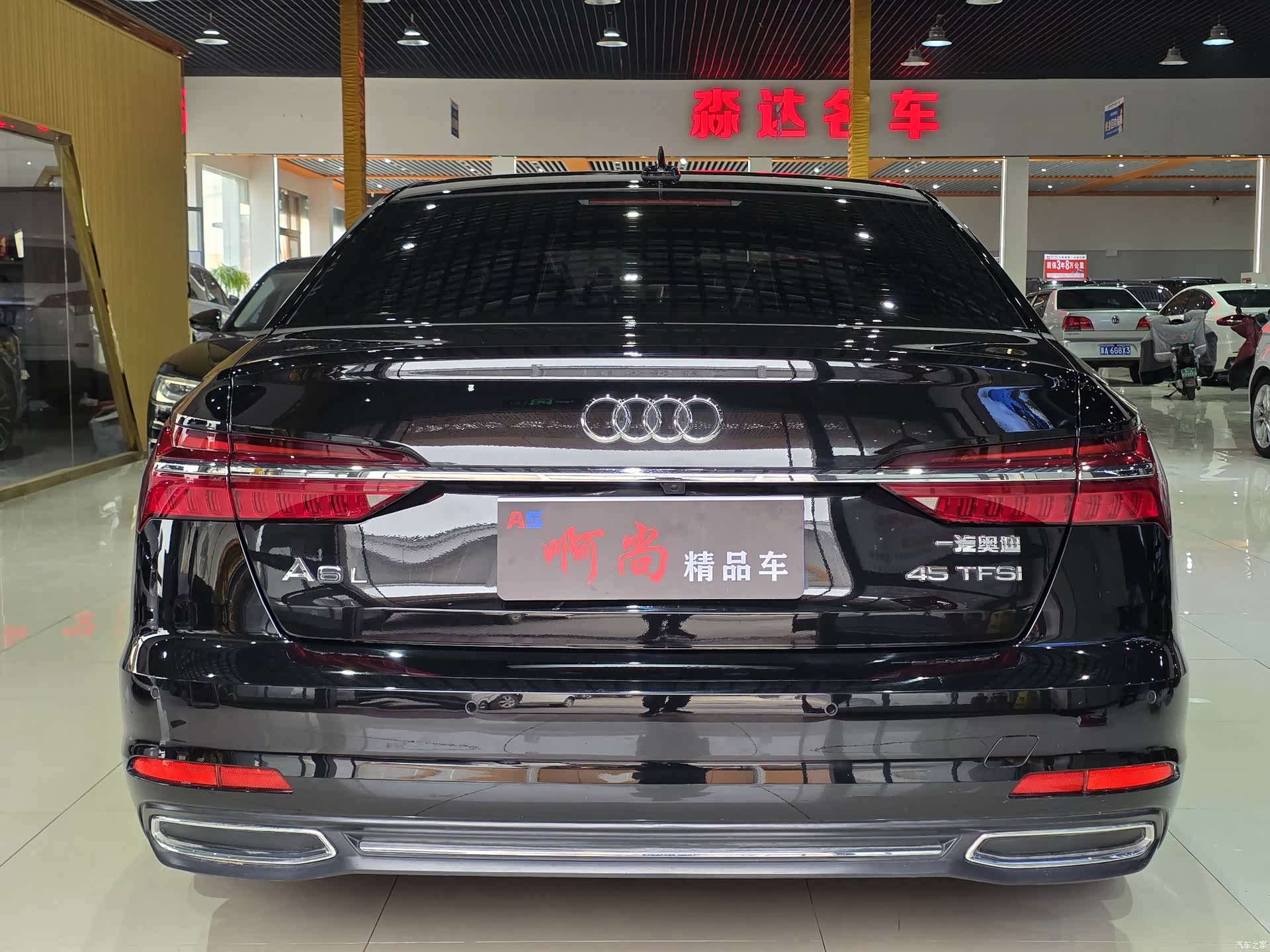 Audi A6L, 2020 16