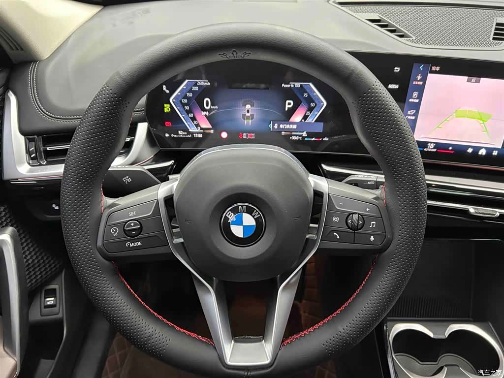 BMW X1, 2024 3