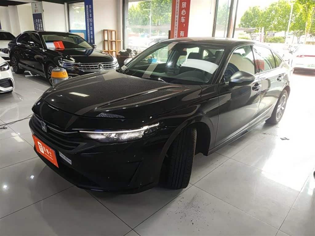 Honda Integra