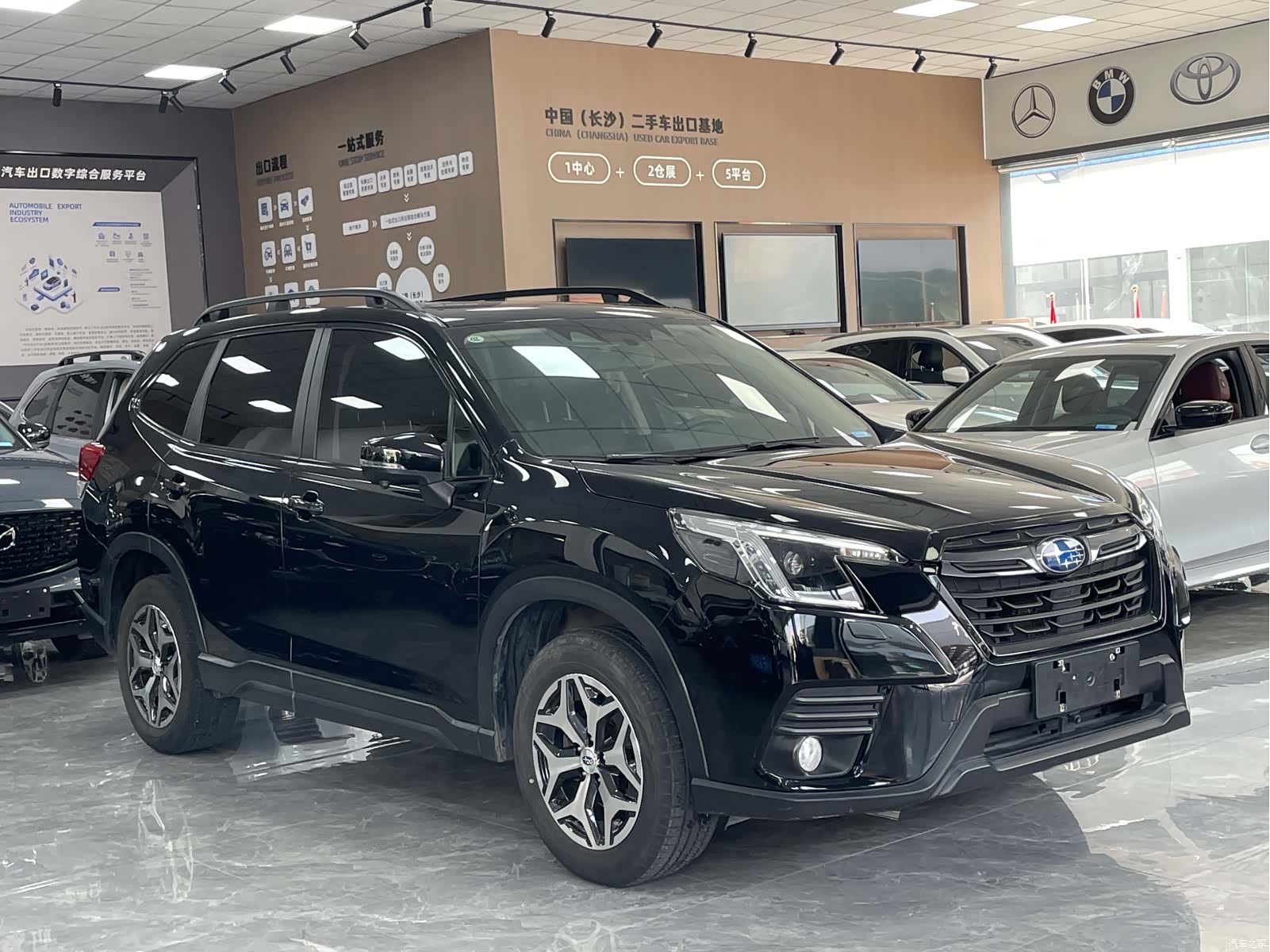 Subaru Forester, 2022 3