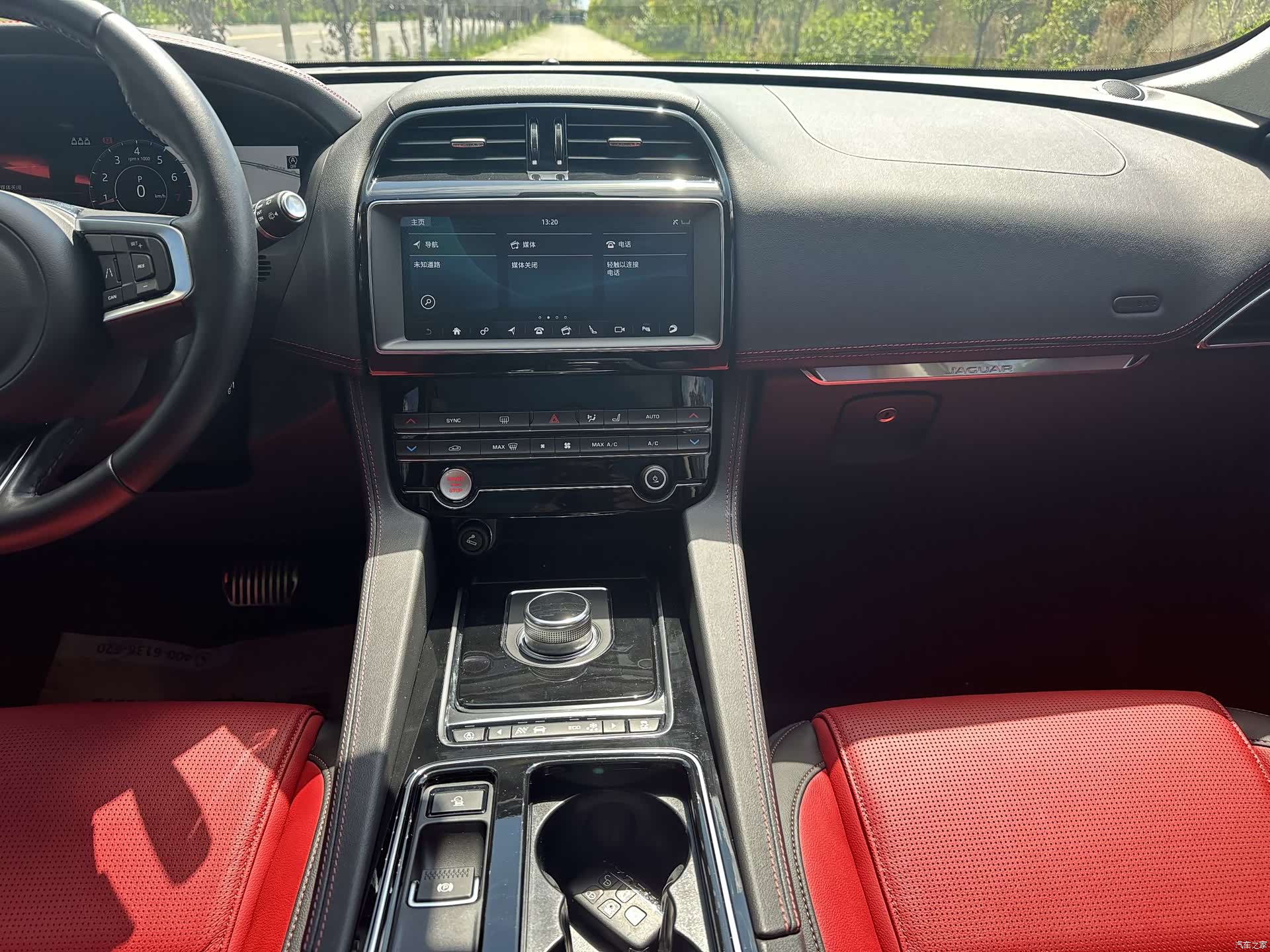 Jaguar F-PACE, 2020 17