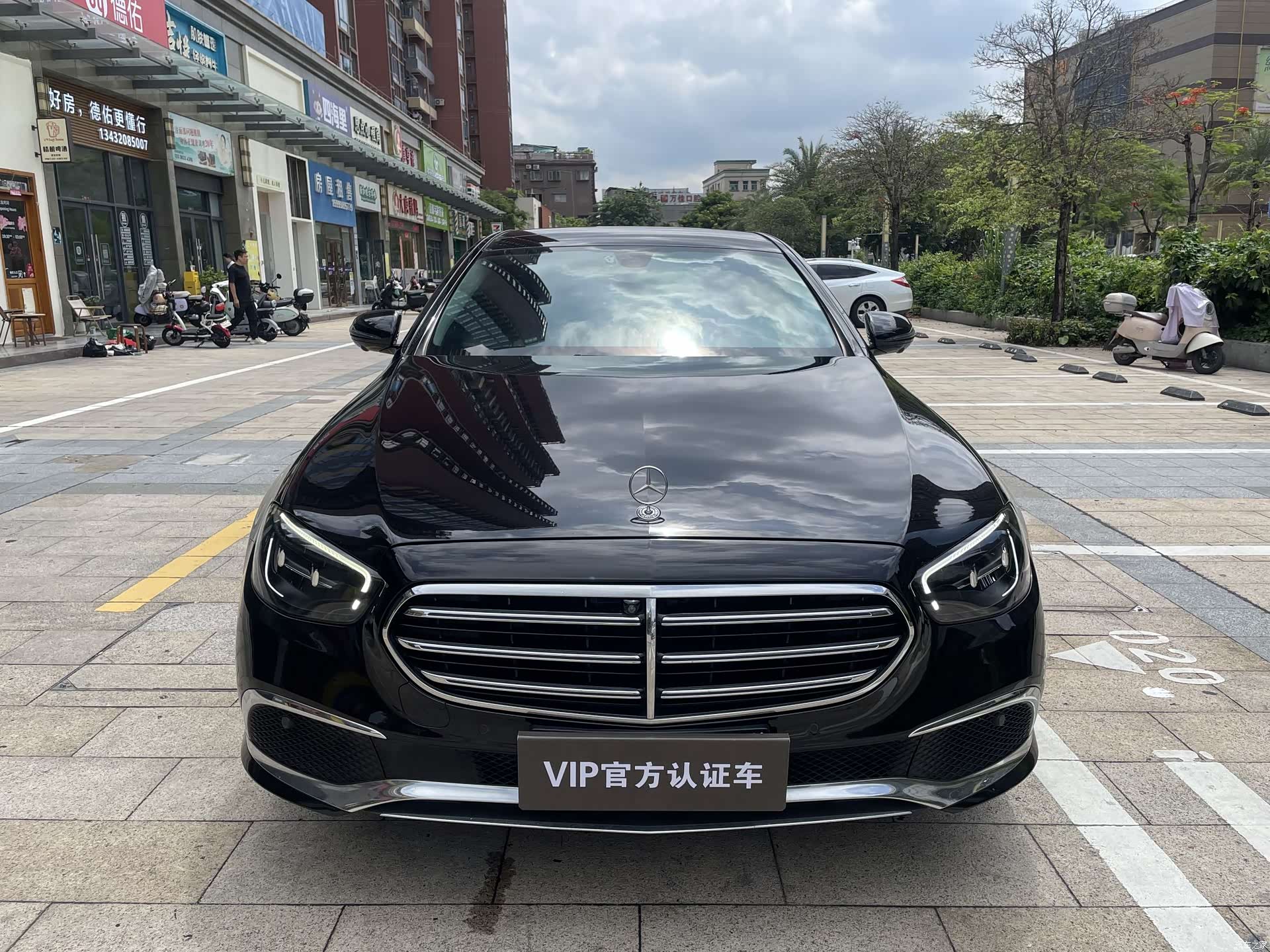 Mercedes-Benz E-Class, 2021 2