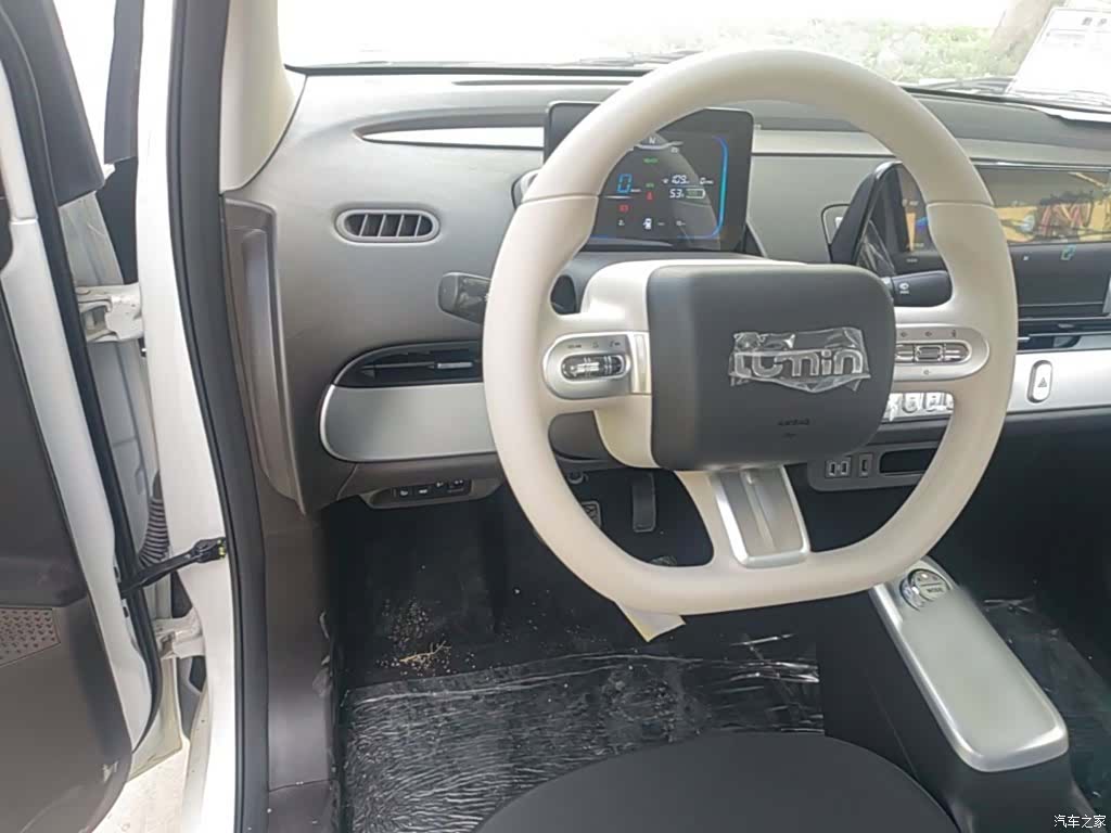 Changan Lumin, 2026 11