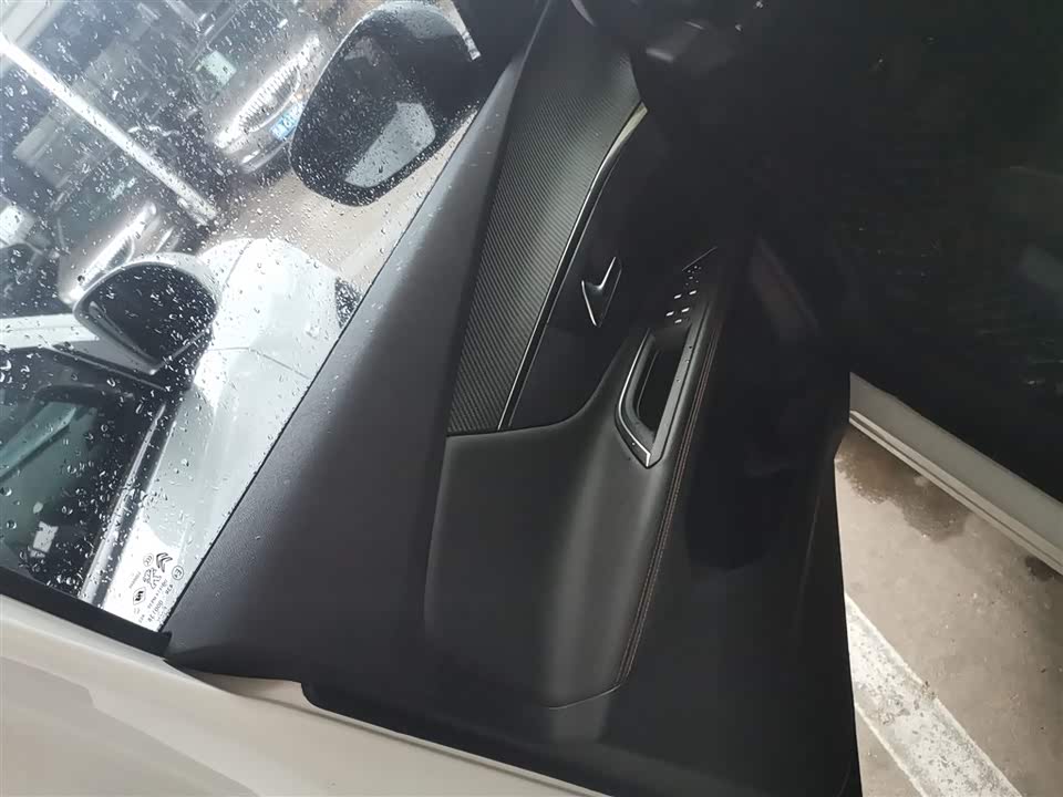 Peugeot 4008 Peugeot 4008