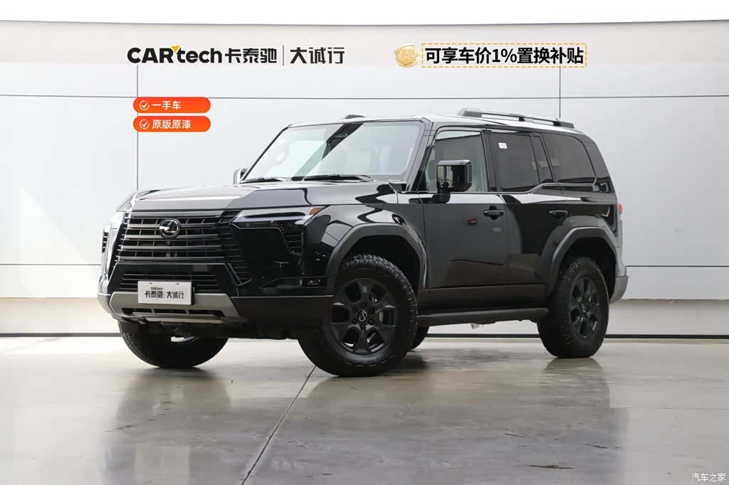 Lexus GX, 2025 1