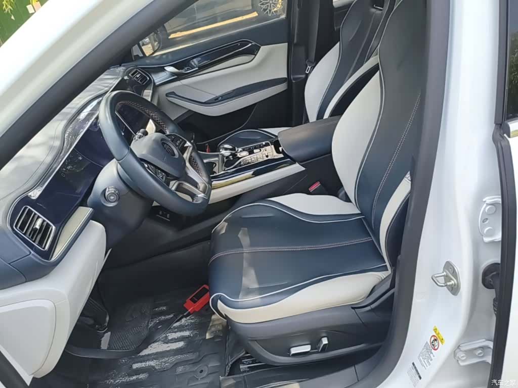 BYD Qin, 2023 15