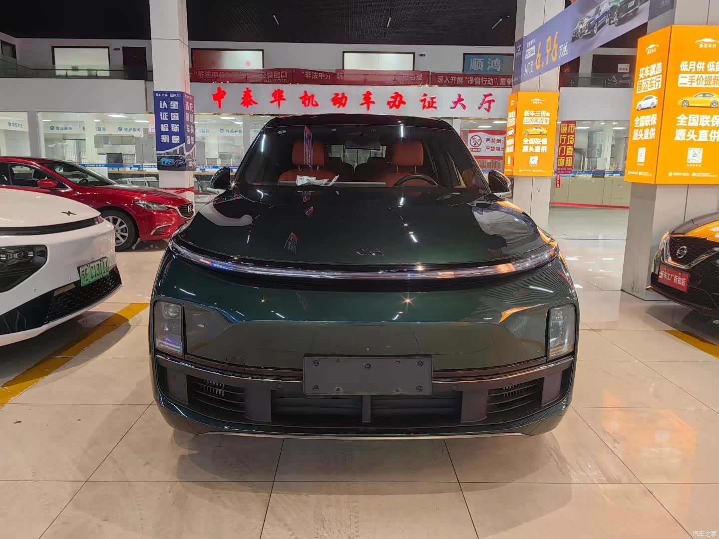 Li Auto L9, 2024 2