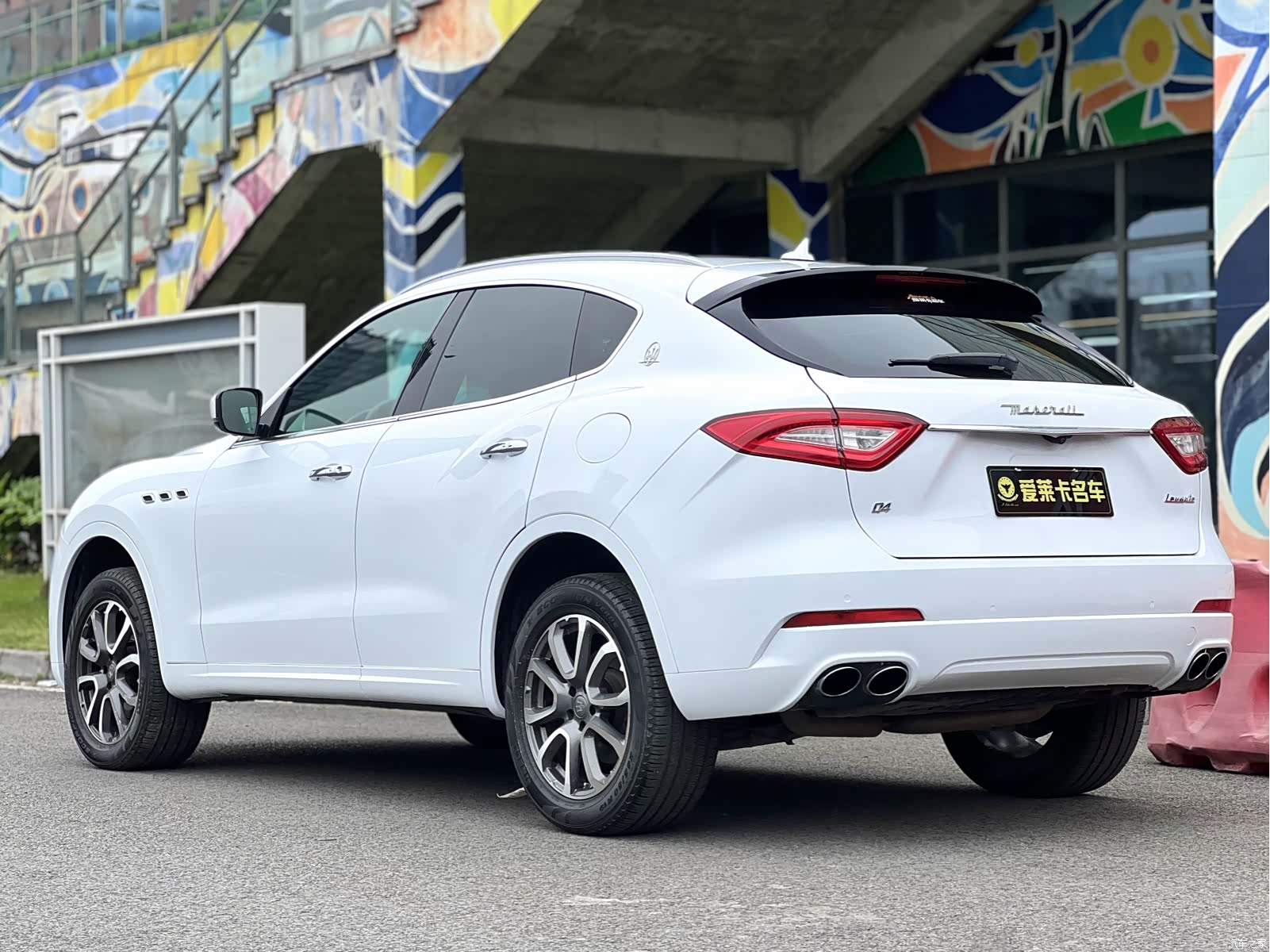 Maserati Levante, 2017 3