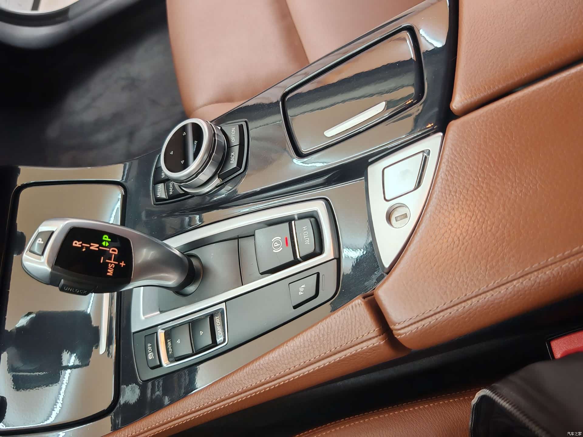 BMW 5 Series, 2016 13