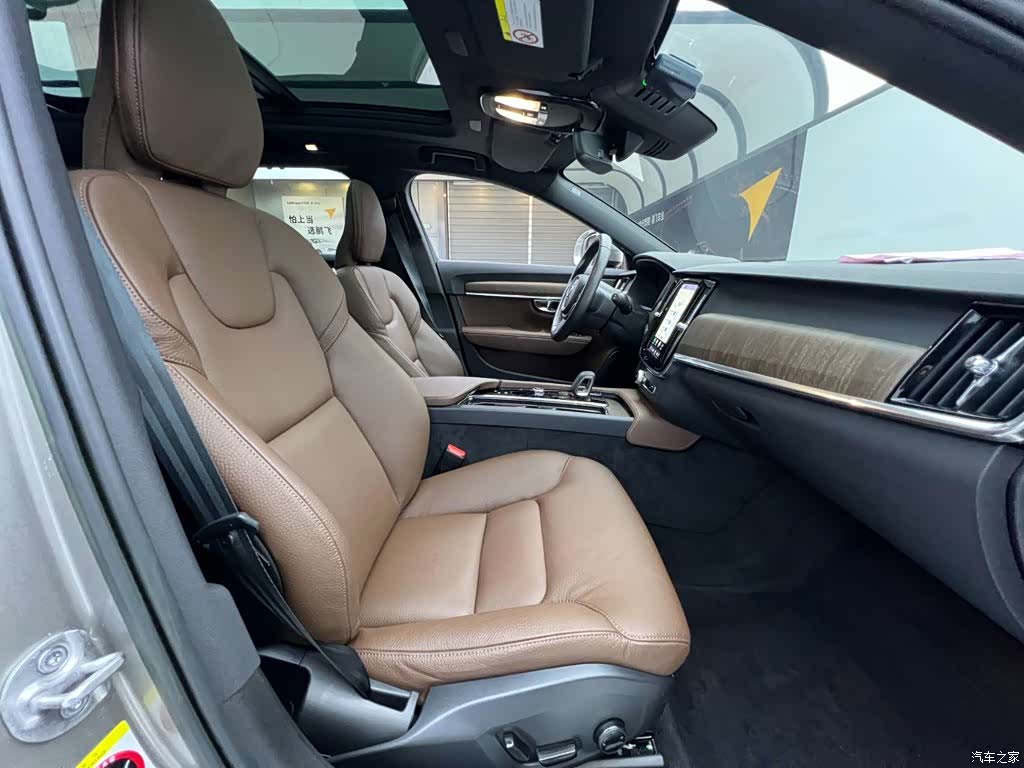Volvo V90, 2023 18