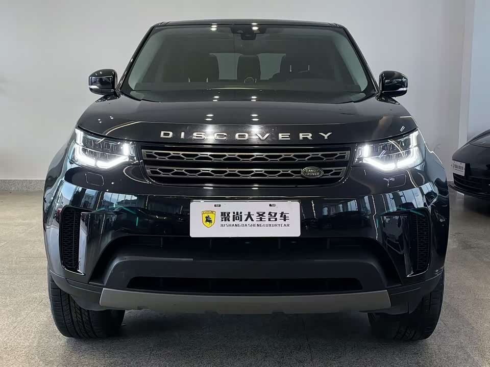 Land Rover discover