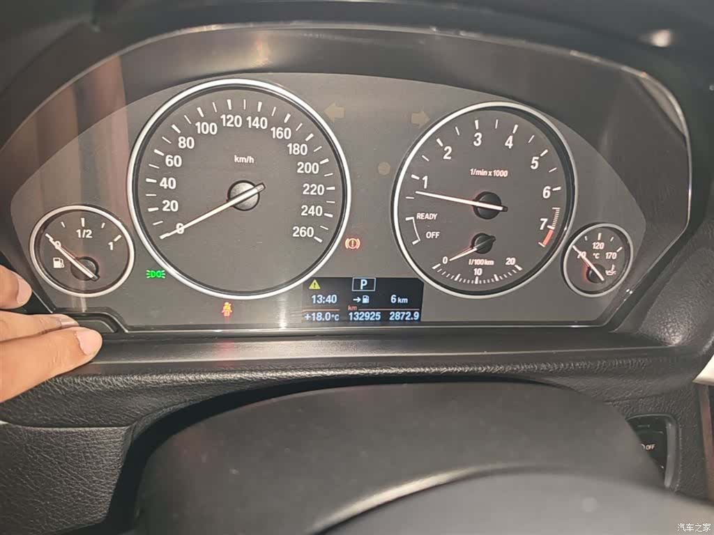 BMW 3 Series, 2016 12