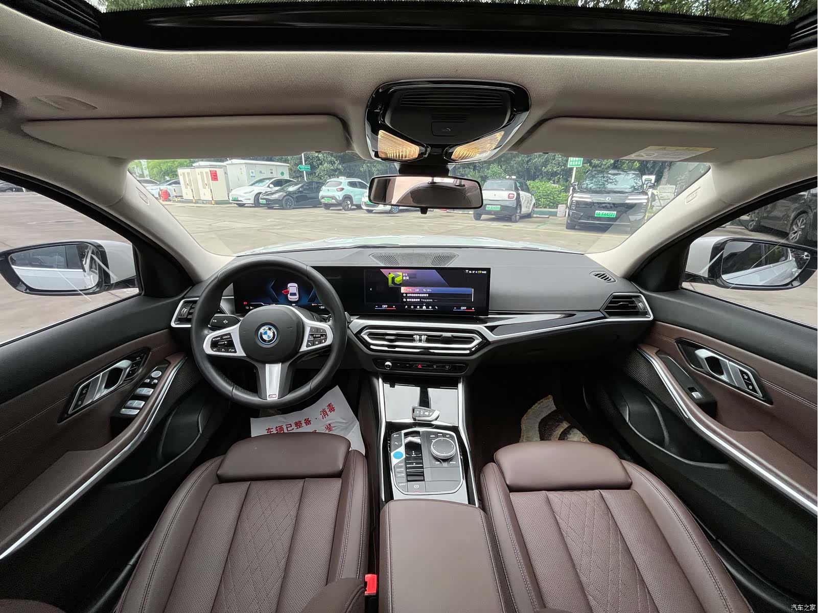 BMW i3, 2024 11