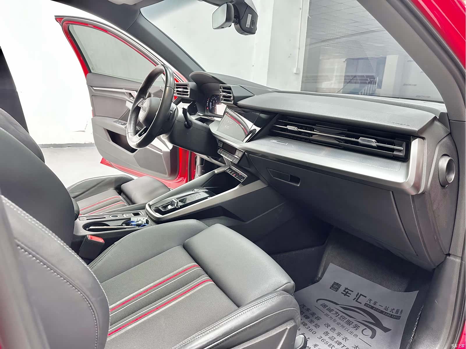 Audi A3, 2022 12