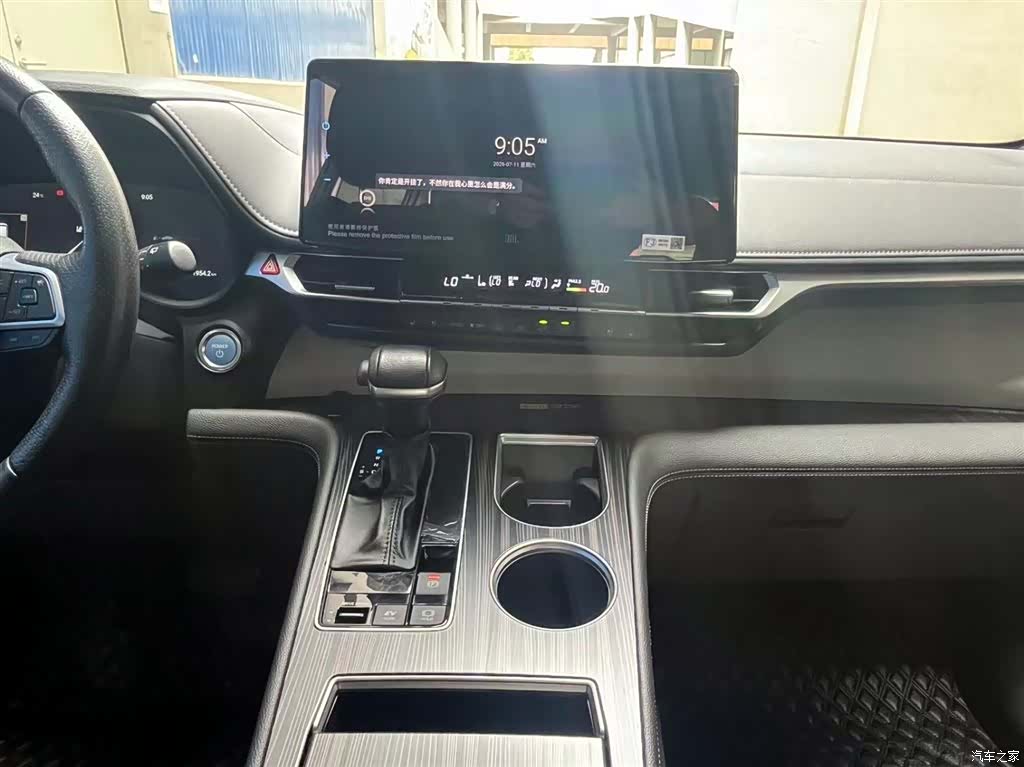 Toyota Granvia, 2023 12