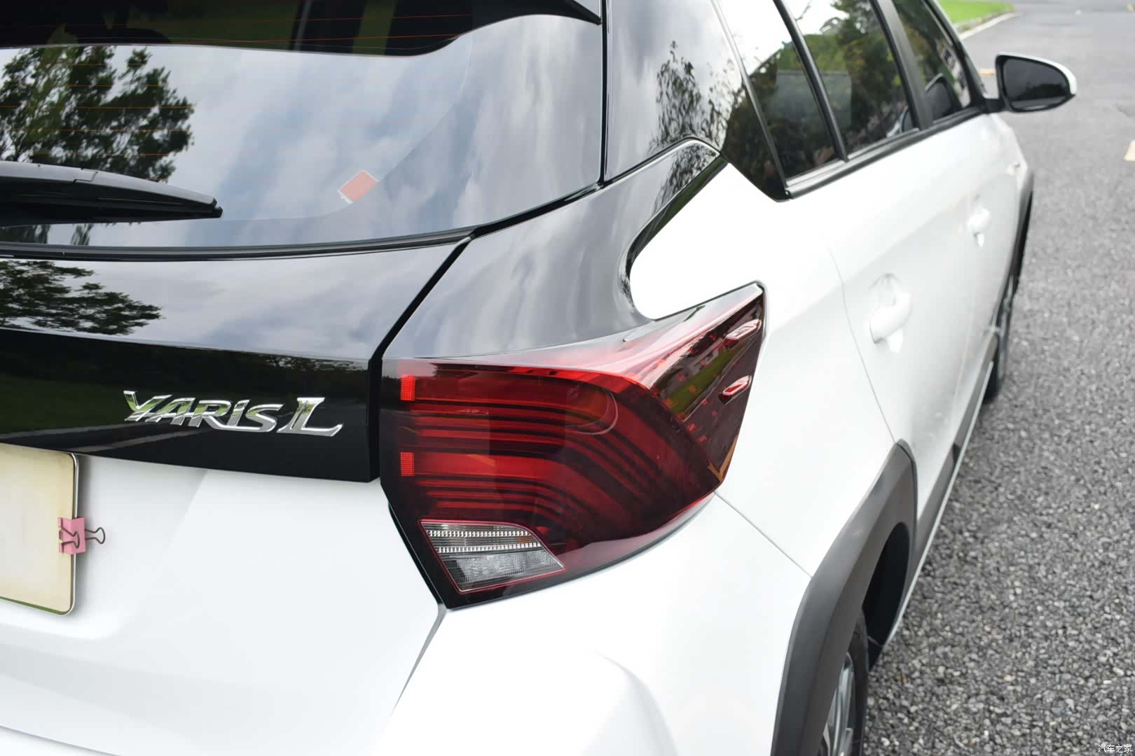 Toyota YARiS L, 2023 10