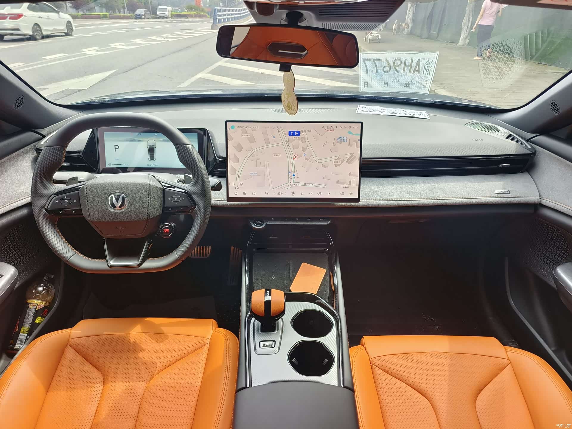 Changan UNI-V, 2025 6
