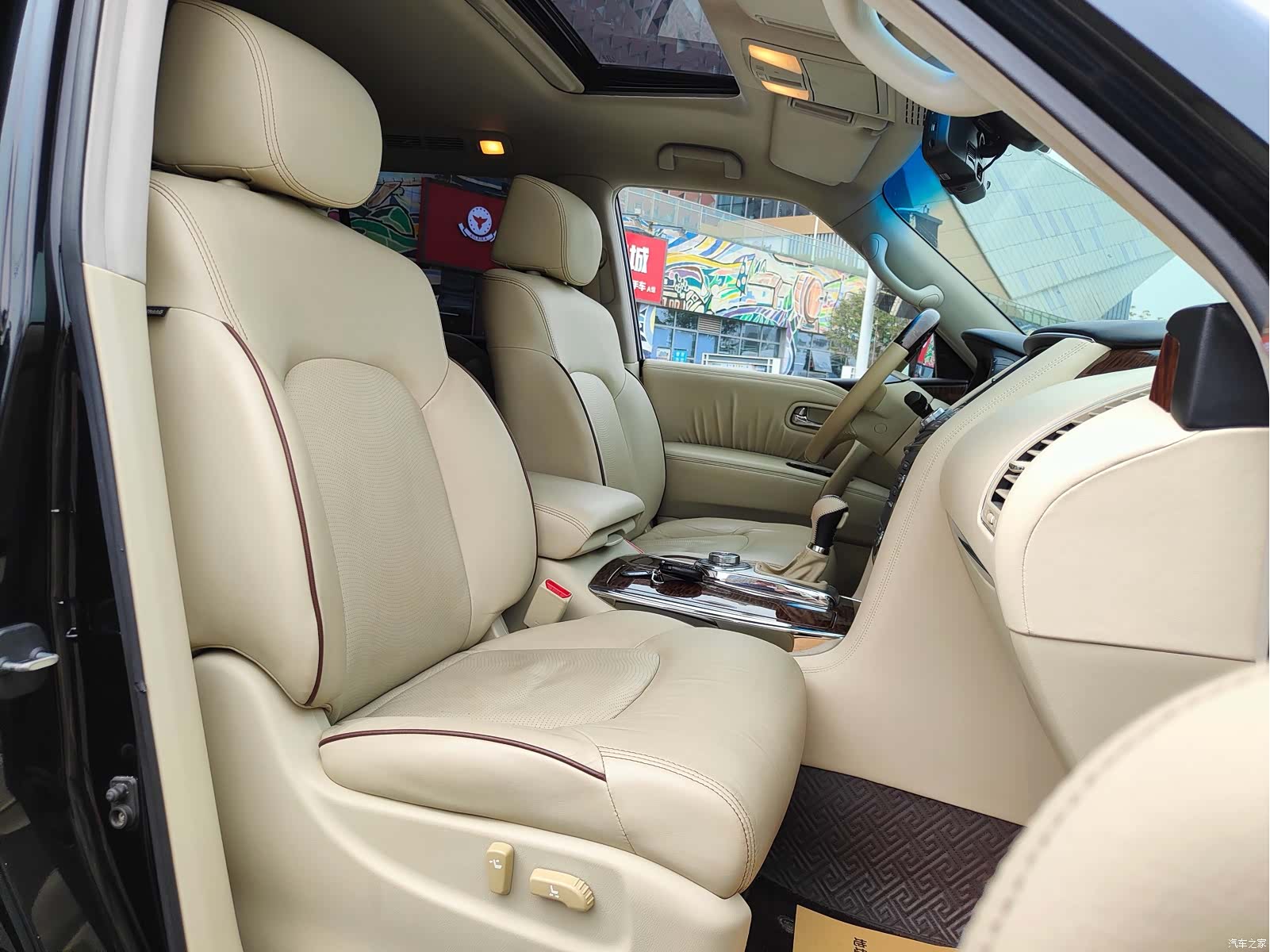 Nissan Patrol, 2013 8