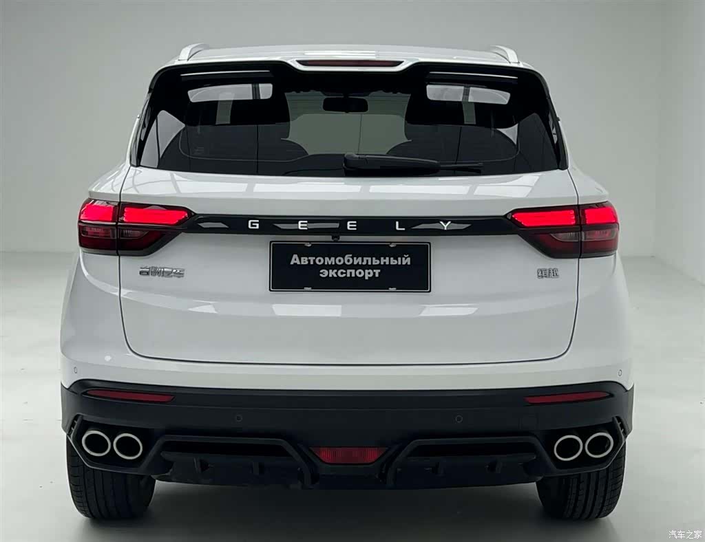 Geely Coolray, 2022 10