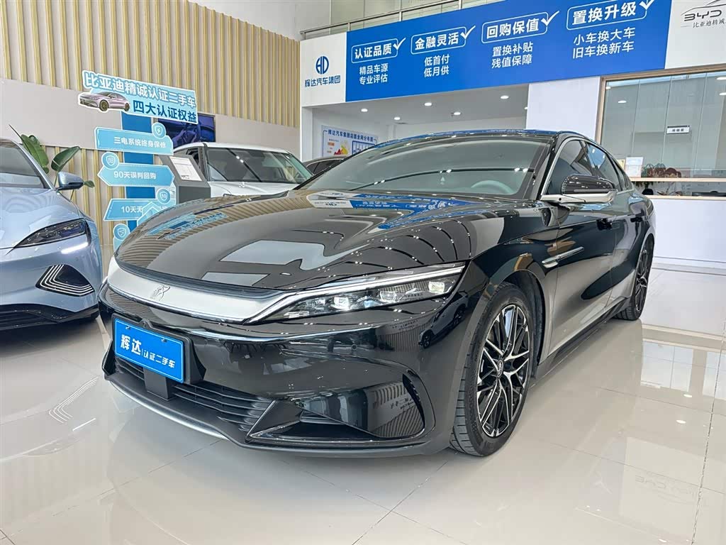 BYD Han