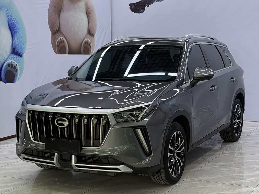 GAC GS4 PLUS